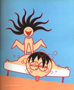 「CHALET / François Chalet」画像1