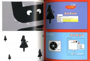 「〈Musicdot.com〉 / Roger Walton」画像4