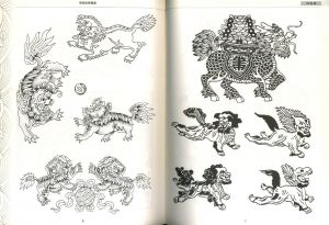 「传统纹样图典 瑞獣篇 / Edit, Illustration: 叶维中(Ye Weizhong)」画像1