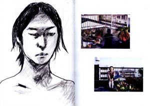 「上田順平 / 上田順平」画像4