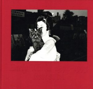 Early Works 1970-1975 / 須田一政