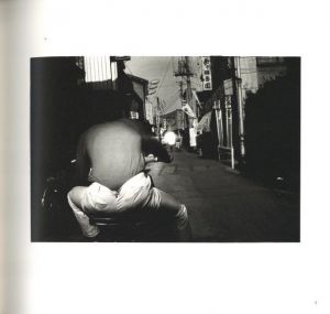 「Early Works 1970-1975 / 須田一政」画像3