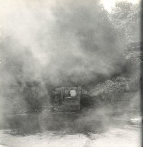 「初國 / 高梨豊」画像3