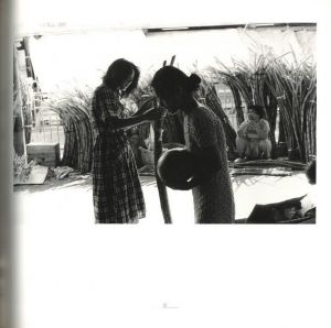 「初國 / 高梨豊」画像4