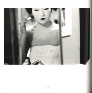 「初國 / 高梨豊」画像5