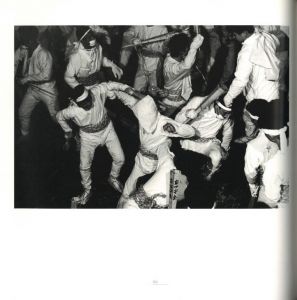 「初國 / 高梨豊」画像6