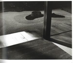 「京都抄景 / 著：正木博　序文：サイモン・ベーカー」画像2