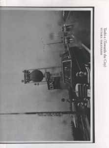 Toshi-e (Toward the city) / Yutaka Takanashi