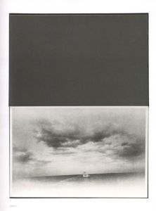 「Toshi-e (Toward the city) / Yutaka Takanashi」画像1