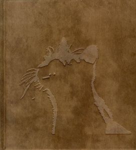 Afterword / 深瀬昌久