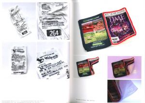 「刺繍少年フォーエバー / 青山悟」画像2