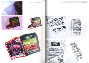 「刺繍少年フォーエバー / 青山悟」画像3