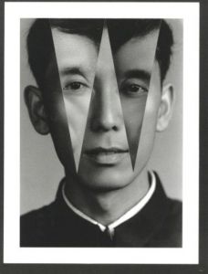 「No More No Less〔Skinnerboox Edition〕 / Author: Kensuke Koike, Thomas Sauvin」画像2