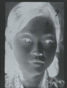 「No More No Less〔Skinnerboox Edition〕 / Author: Kensuke Koike, Thomas Sauvin」画像11