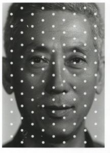 「No More No Less〔Jiazazhi Press Edition〕【W Signed】 / Author: Kensuke Koike, Thomas Sauvin」画像5