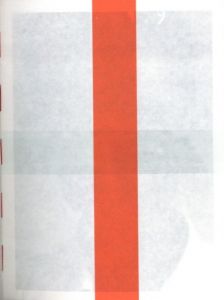 「No More No Less〔Jiazazhi Press Edition〕【W Signed】 / Author: Kensuke Koike, Thomas Sauvin」画像10