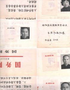 No More No Less〔The (M) éditions〕【W Signed】 / Author: Kensuke Koike, Thomas Sauvin