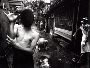 「WILLIAM KLEIN PAINTINGS, ETC. / Artwork, Concept, Design: William Klein　Essay: David Campany」画像5