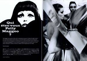 「CELEBRATION / ウィリアム・クライン」画像2