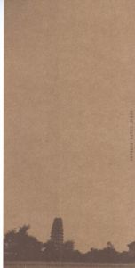 「Great Leaps Forward / Thomas Sauvin」画像1