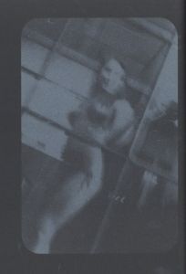 「NO PHOTOS / Tiane Doan na Champassak」画像4