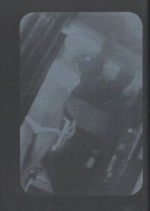 「NO PHOTOS / Tiane Doan na Champassak」画像5