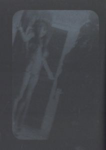 「NO PHOTOS / Tiane Doan na Champassak」画像8