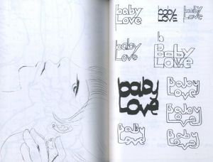 「HIROMIX 01 / 著：HIROMIX　装丁：大類信 + Fiction,inc.」画像2