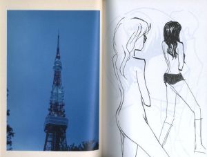 「HIROMIX 01 / 著：HIROMIX　装丁：大類信 + Fiction,inc.」画像4