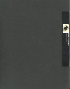 Enter the Mirror / 著者：中藤毅彦　編集者：津田基　装丁者：秋山伸