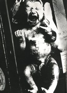 「Enter the Mirror / 著者：中藤毅彦　編集者：津田基　装丁者：秋山伸」画像9