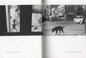 「東京モダン・1930-1940 / 著：師岡宏次　編：長谷川明　装丁：谷川晃一」画像1