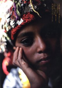 「七彩夢幻 Parco View 1. / 写真・文：藤原新也　企画・構成：石岡瑛子」画像4