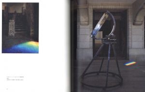 「杉本博司　瑠璃の浄土 / 杉本博司」画像2