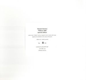 「TRAILS【SPECIAL EDITION WITH PRINT】 / 著：ホンマタカシ」画像4