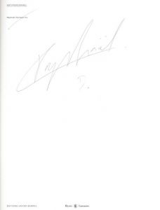 「Antipersonnel / Raphaël Dallaporta」画像1