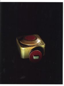 「Antipersonnel / Raphaël Dallaporta」画像2