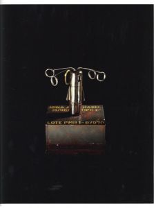 「Antipersonnel / Raphaël Dallaporta」画像3