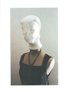 「UNTIL I BREAK / Photo, Text: Thomas Sing」画像7