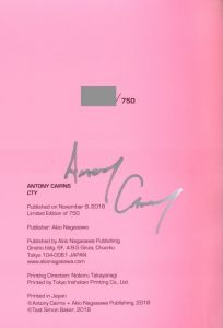 「CTY / 著：アントニー・ケアンズ　文：サイモン・ベーカー」画像2