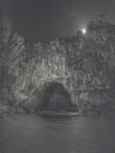 「Chauvet Pont-d'Arc, L'inappropriable / Raphaël Dallaporta」画像1