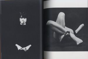 「おとこと女　細江英公写真集　復刻版 / 写真：細江英公　文：山本太郎、福島辰夫、エド・ヴァン・デル・エルスケン　デザイン：荒木実」画像3