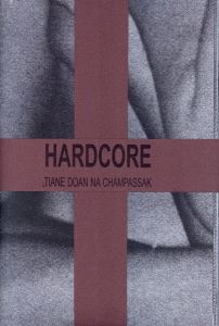 HARDCORE【SPECIAL EDITION WITH PRINT】のサムネール