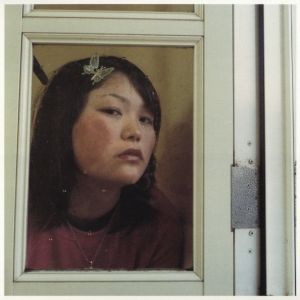 「new photos japan / Hellen van Meene」画像4
