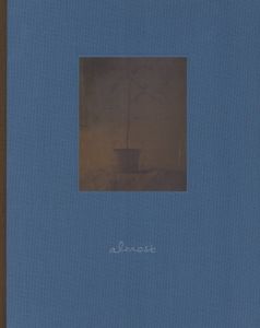 almost / Guy Archard