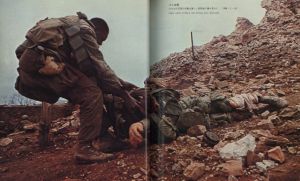 「戦場 / 沢田教一」画像1