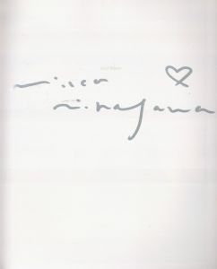 「Acid Bloom / Mika Ninagawa」画像1