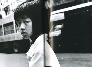 「HONG KONG  1995-1997　香港 / 山内道雄」画像10