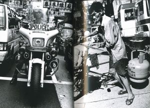 「HONG KONG  1995-1997　香港 / 山内道雄」画像9