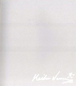 「Otari - Pristine Peaks / 野村恵子」画像1